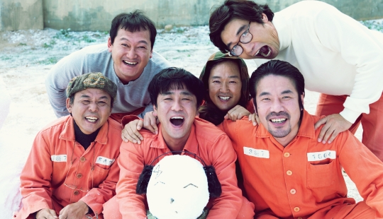 Miracle in Cell No.7 (7번방의 선물)